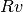 Rv